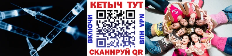 KRAKEN   даркнет сайт  Черняховск  Кетамин ketamine 