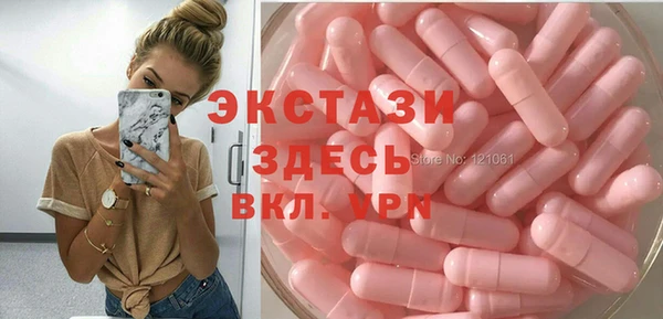 спиды Кодинск