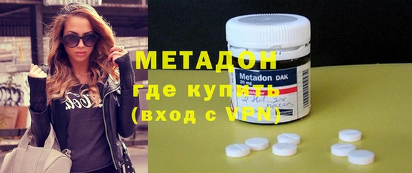 spice Балабаново