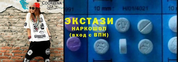 гидропоника Козловка