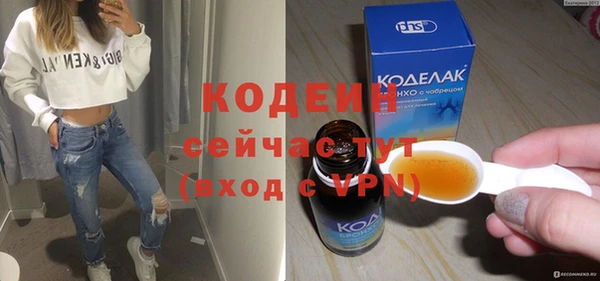 spice Балабаново