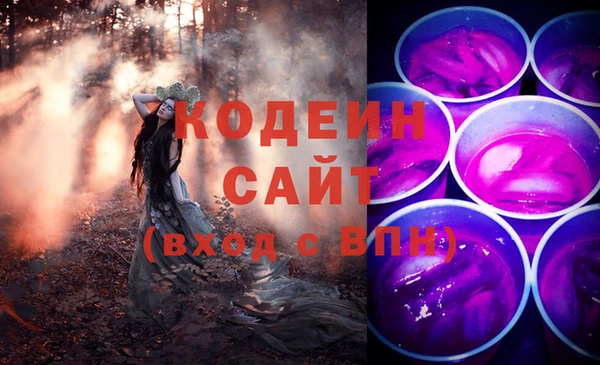 spice Балабаново
