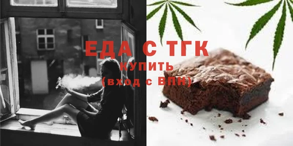 mix Баксан