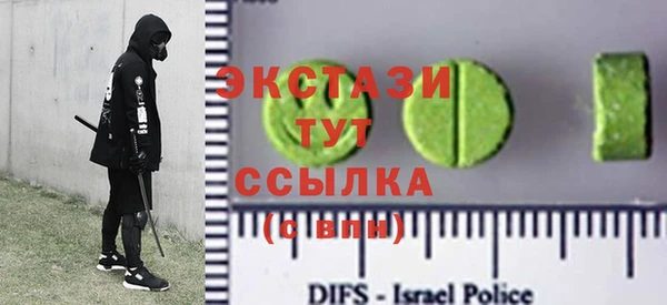 spice Балабаново