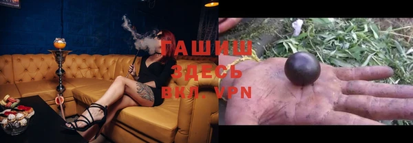 mix Баксан