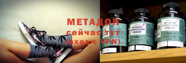 стаф Балахна