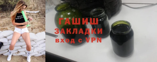 mix Баксан