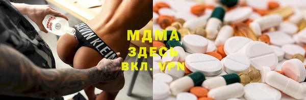 spice Балабаново