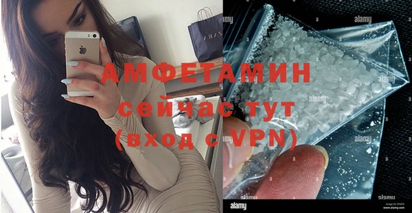 spice Балабаново
