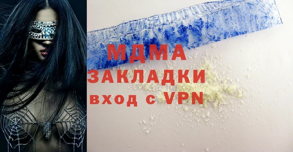 mix Баксан