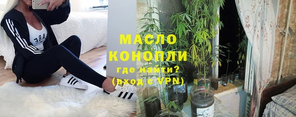 spice Балабаново