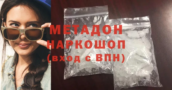 spice Балабаново