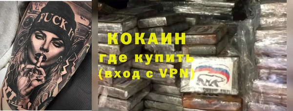 mix Баксан