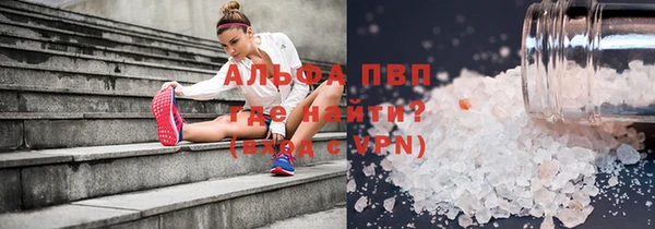 винт Карпинск