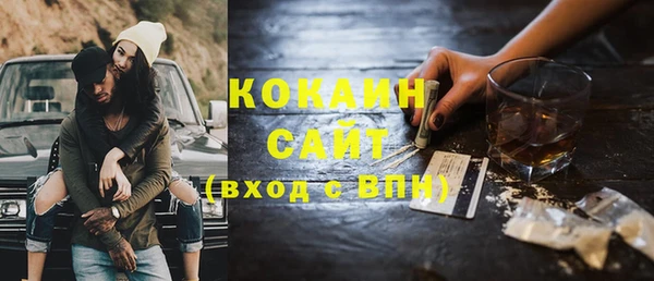 mix Баксан