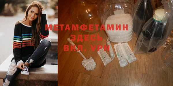 spice Балабаново