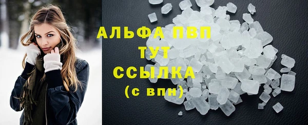 spice Балабаново