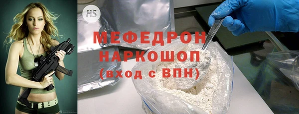 mix Баксан